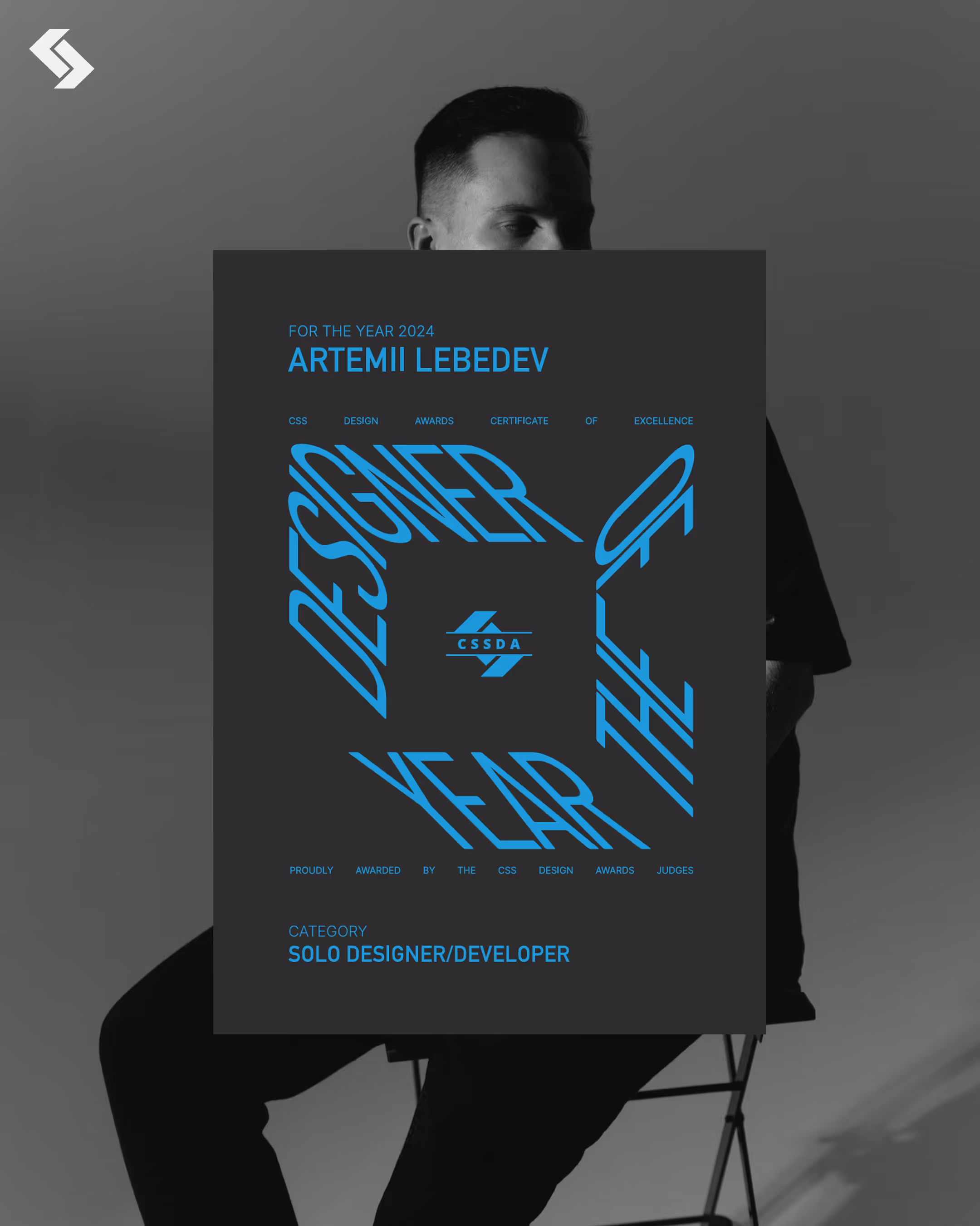 Designer of the Year '24