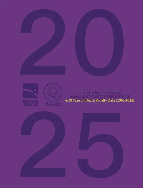 Purple cover with large "2025" text. Includes logos and "Death Penalty in India: Annual Statistics Report" title. 