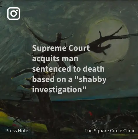 Dark, abstract painting of trees under a moonlit sky. Text reads, "Supreme Court acquits man sentenced to death based on a 'shabby investigation.'" 