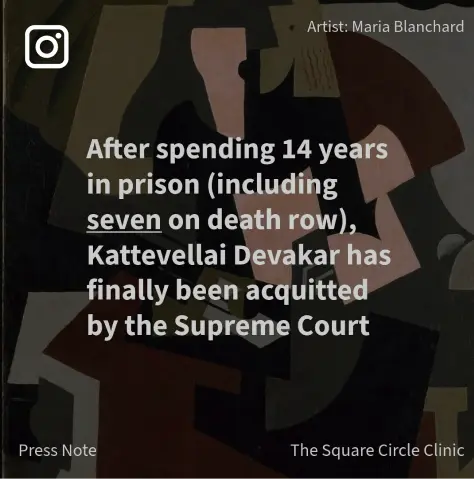 Abstract geometric painting with overlapping shapes in earth tones as background. Text states Kattevellai Devakar's acquittal after 14 years, 7 on death row.