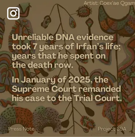 Colorful abstract art featuring various shapes and patterns forms the backdrop for a serious message about DNA evidence and legal proceedings.