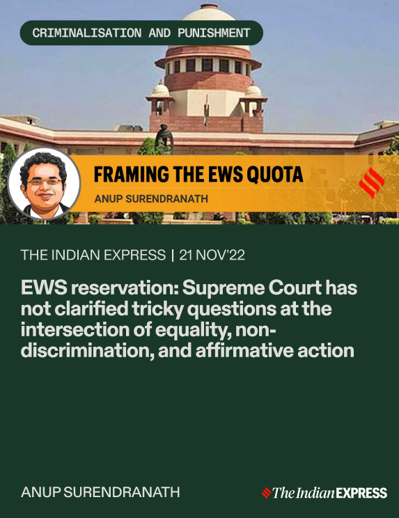 Thumbnail image for article: EWS reservation: Supreme Court has not clarified tricky questions at the intersection of equality, non-discrimination, and affirmative action