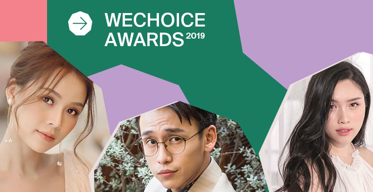 Hosts of the WeChoice Awards 2019 Gala revealed: Brand-new names set to make a difference!