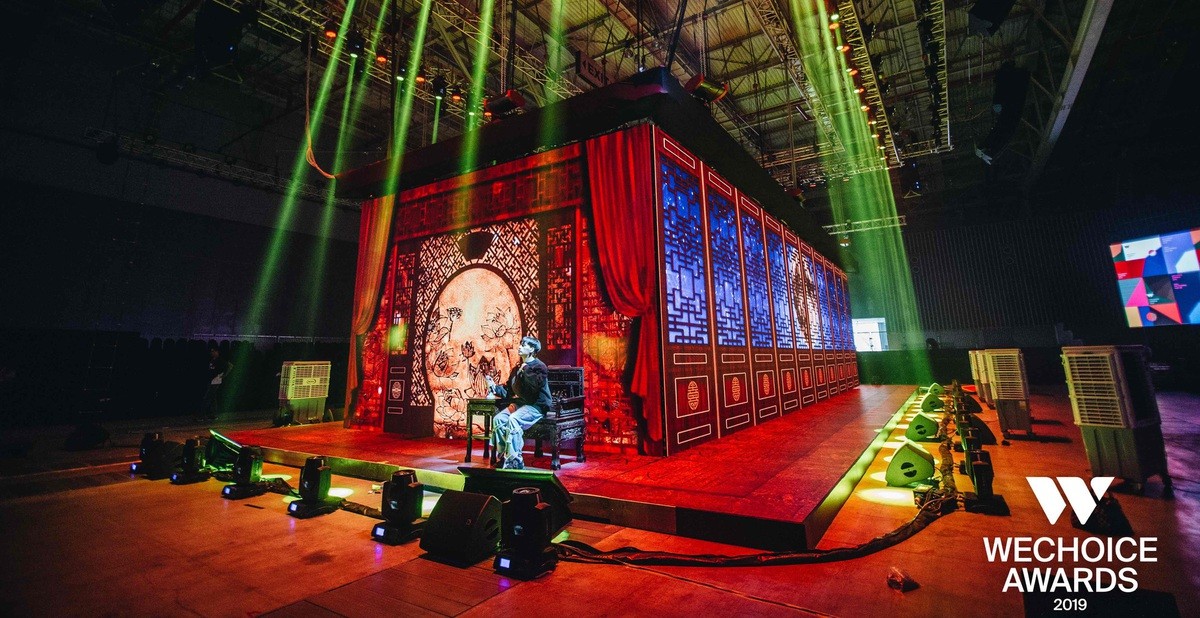 Livestream WeChoice Awards 2019 Gala: A night shining a light on small, extraordinary things!