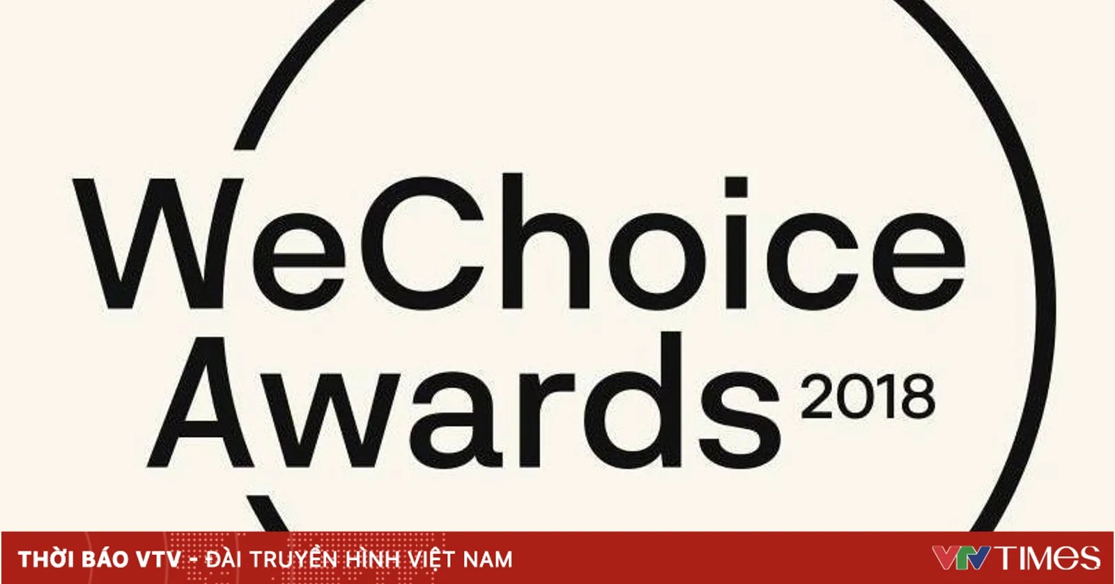 Don't miss the WeChoice Awards 2018 Gala and awards ceremony!