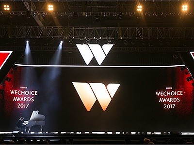 WeChoice Awards 2017: The inspiring journey concludes, inspirational figures named