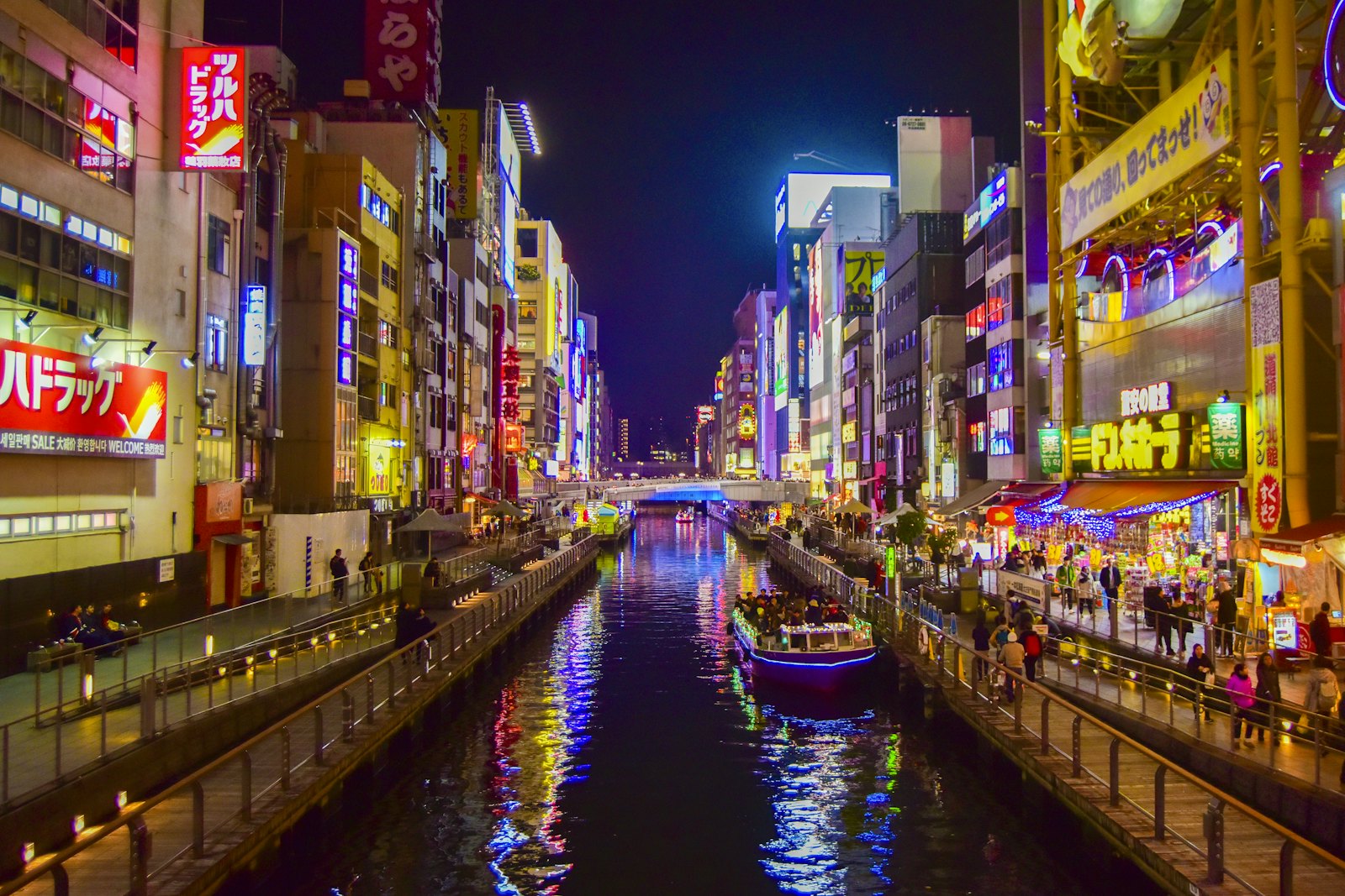Dotonbori canal lit up at night, Osaka, Japan