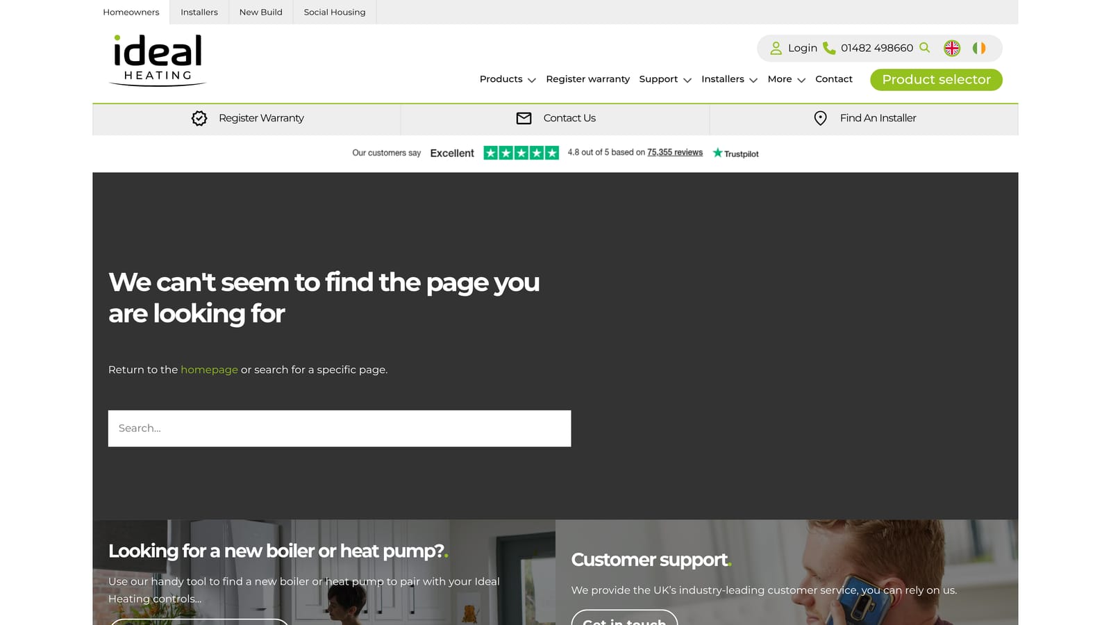 Screenshot of Ideal Heating Commercial website