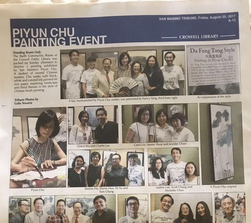 Taiwan Daily Feature