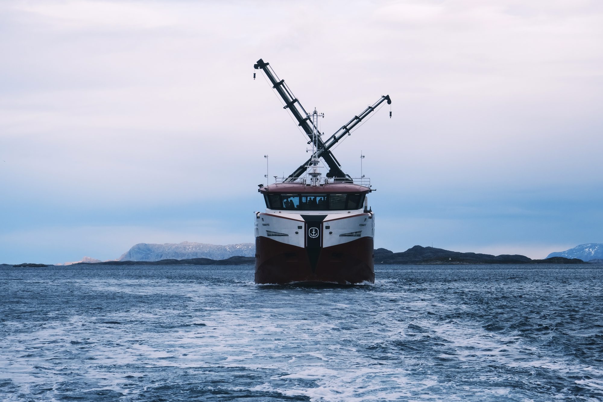 Servicefartøyet Fosnakyst