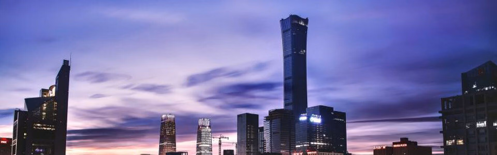 Skyline at sunset