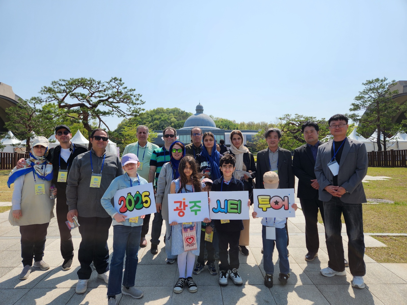 Iranian embassy staff experience korean traditional culture on Gwangju City Tour