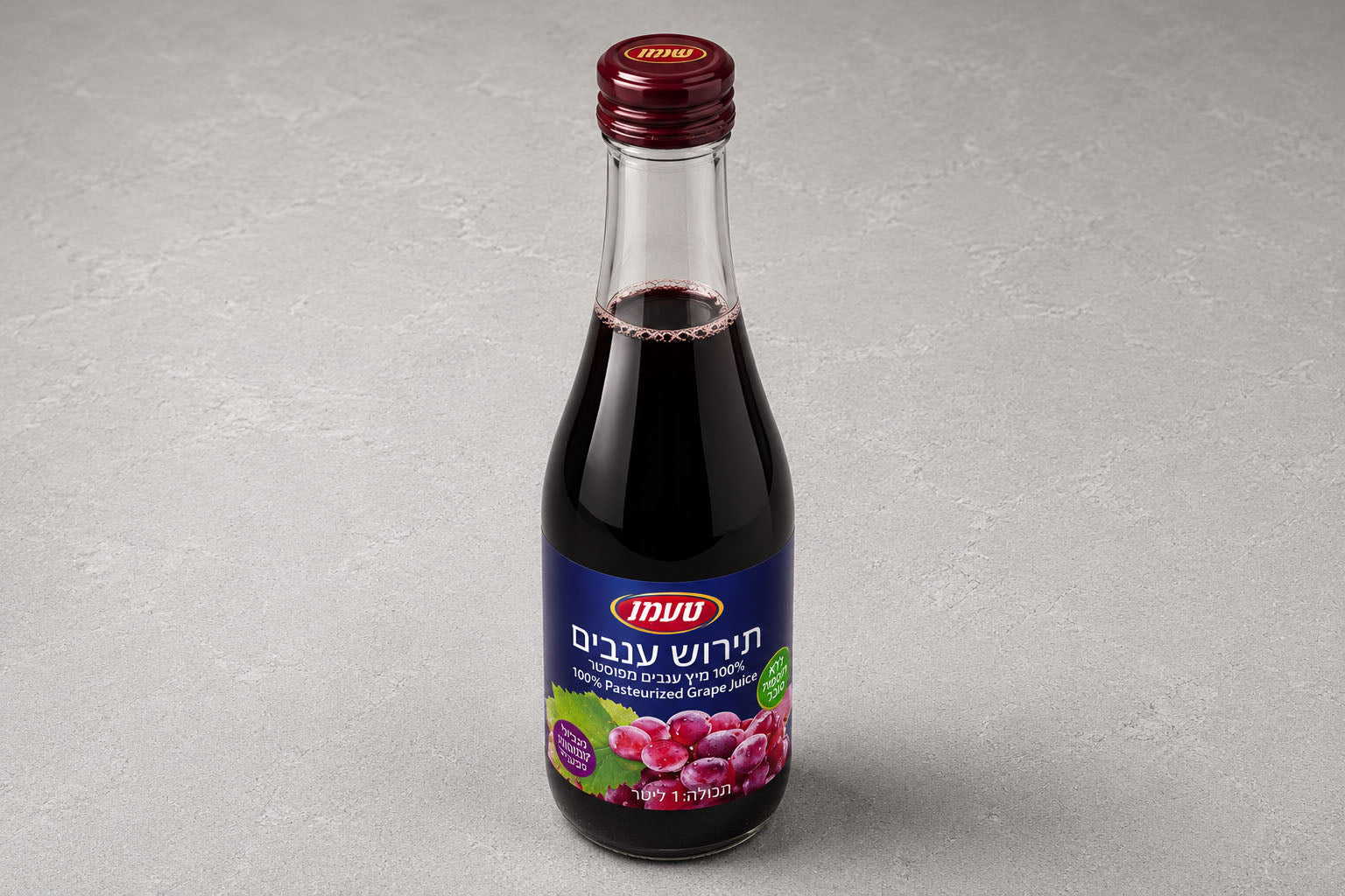 Grape Juice