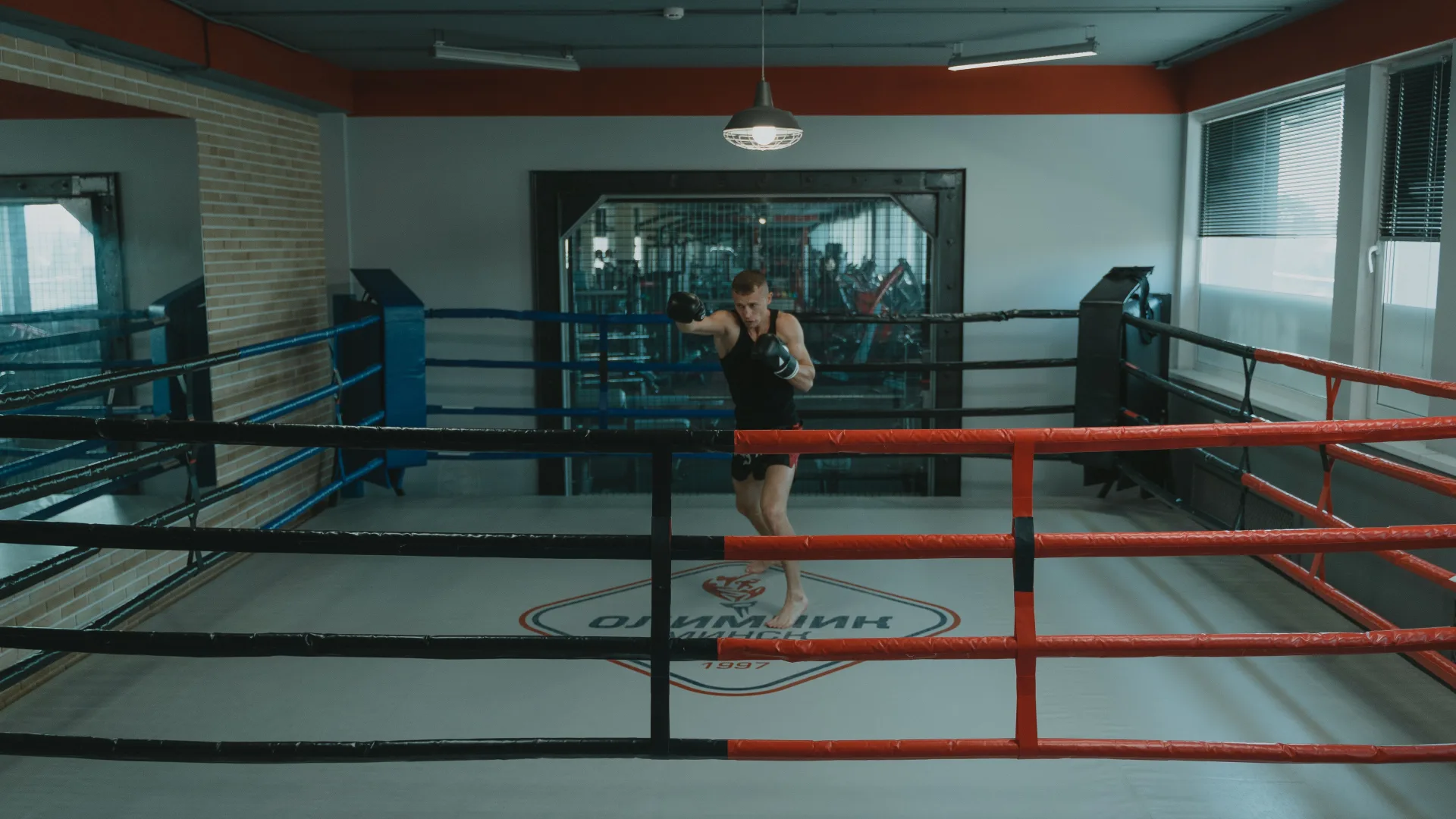 Boxing