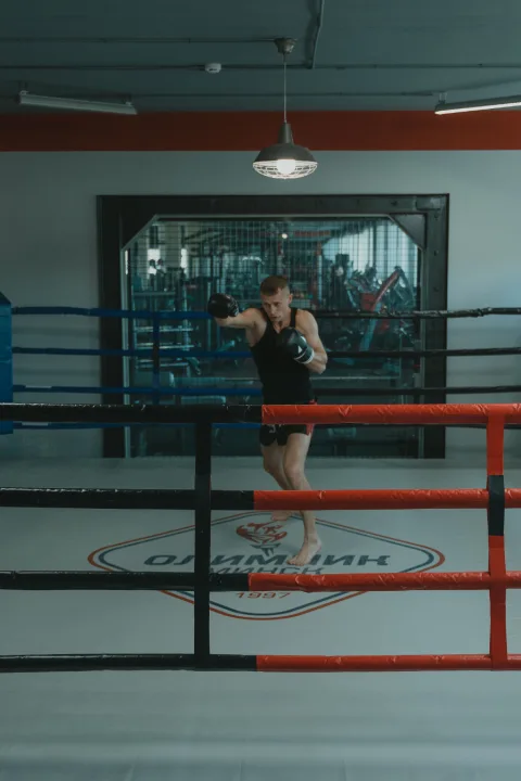 Boxing