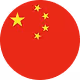 Flag of China with one large and four smaller yellow stars on a red background.