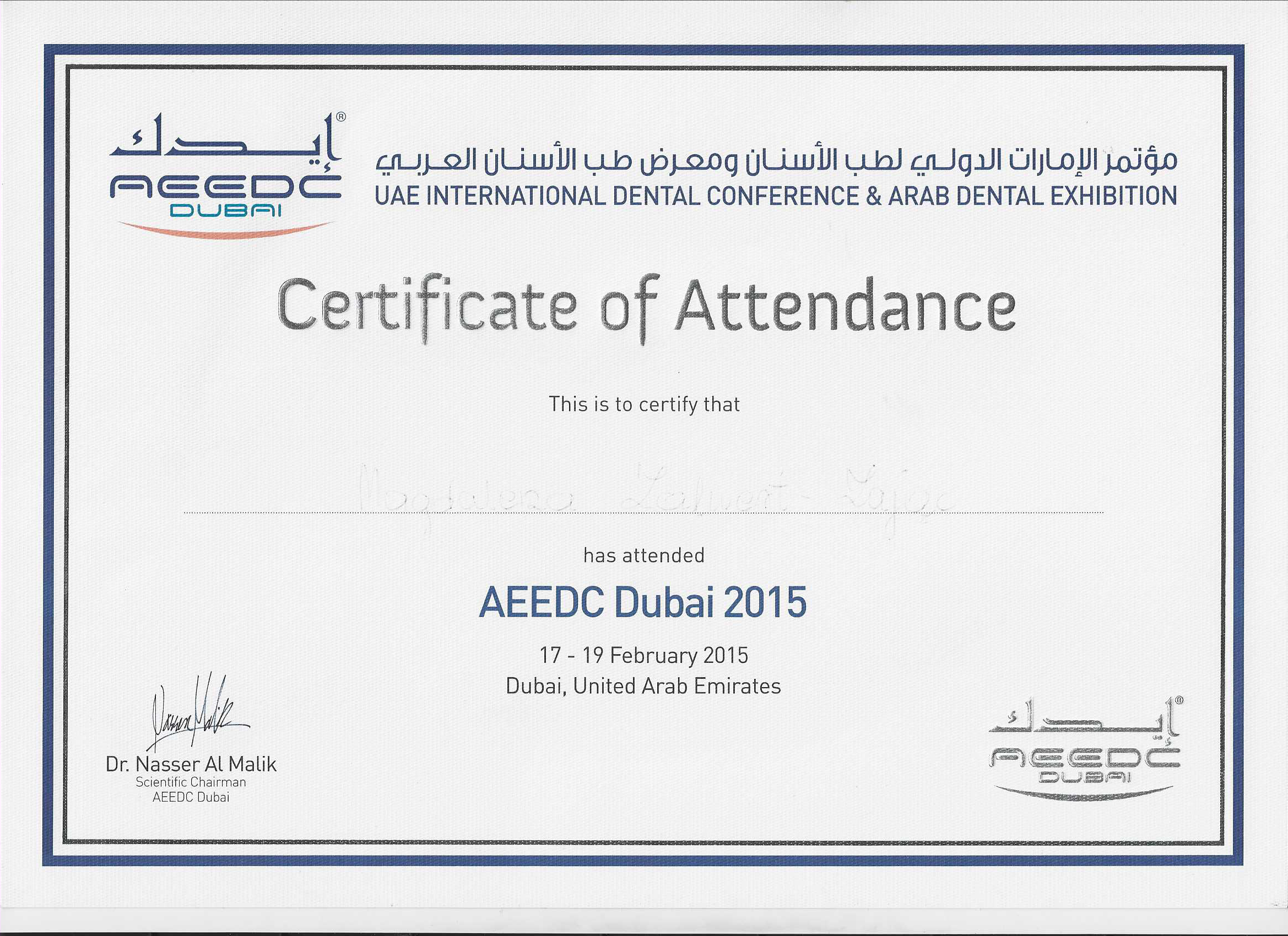 Certyfikat uczestnictwa w AEEDC Dubai 2015, 17-19 lutego, Dubaj, ZEA, podpis Dr. Nassera Al Malika.
