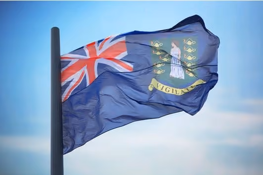 Amendments to BVI Legislation