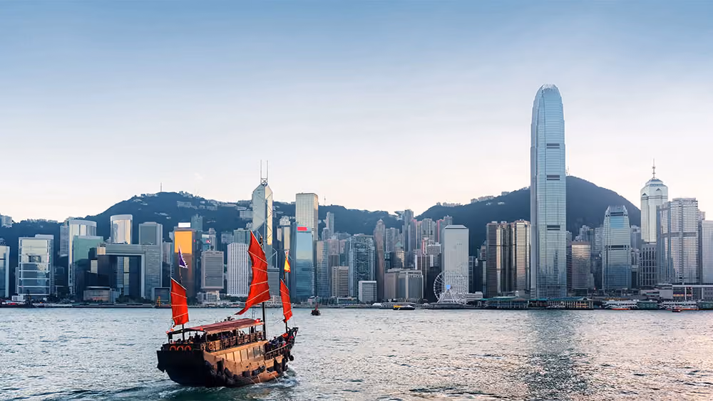 Hong Kong Harbour