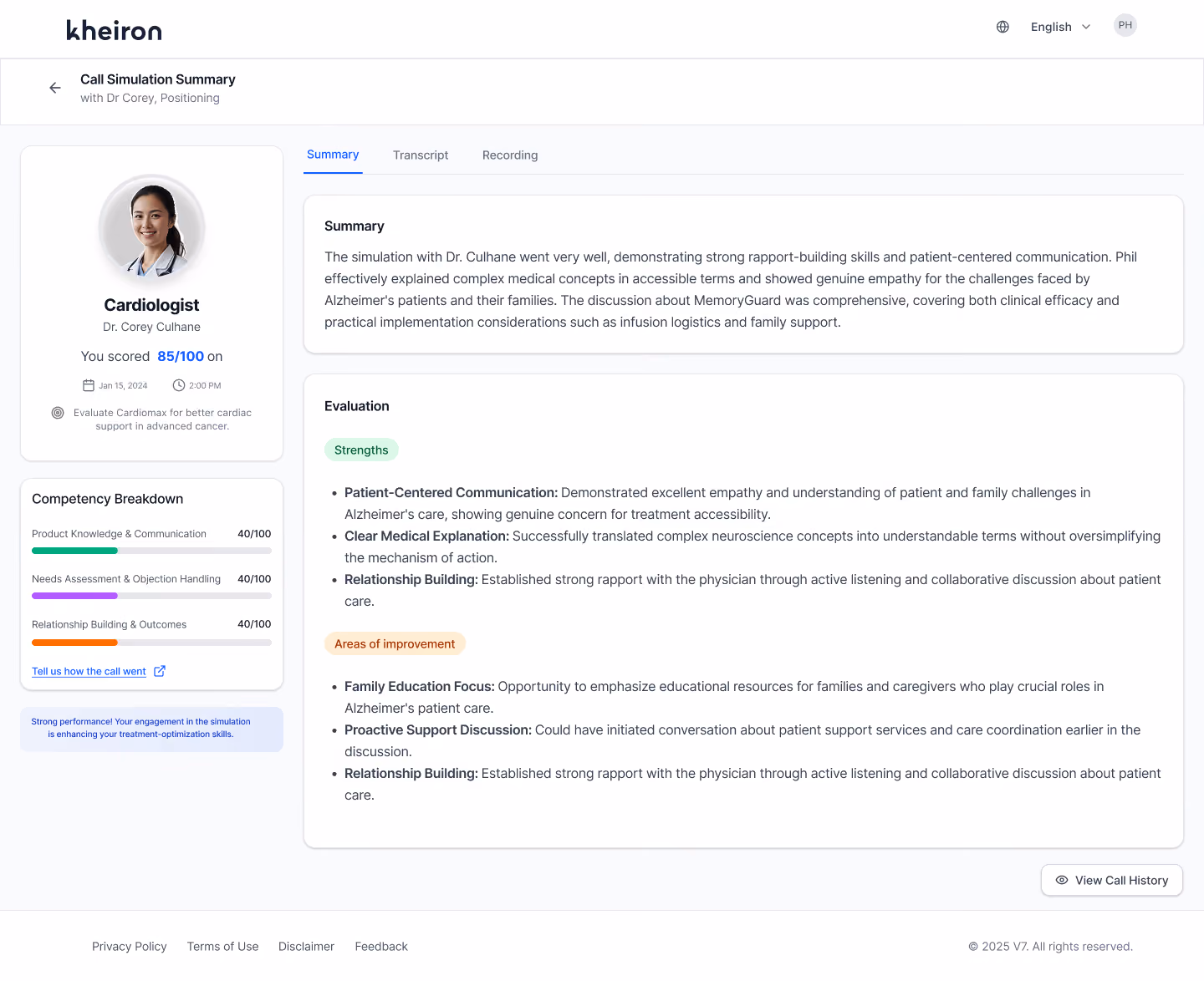 Optimize step screenshot
