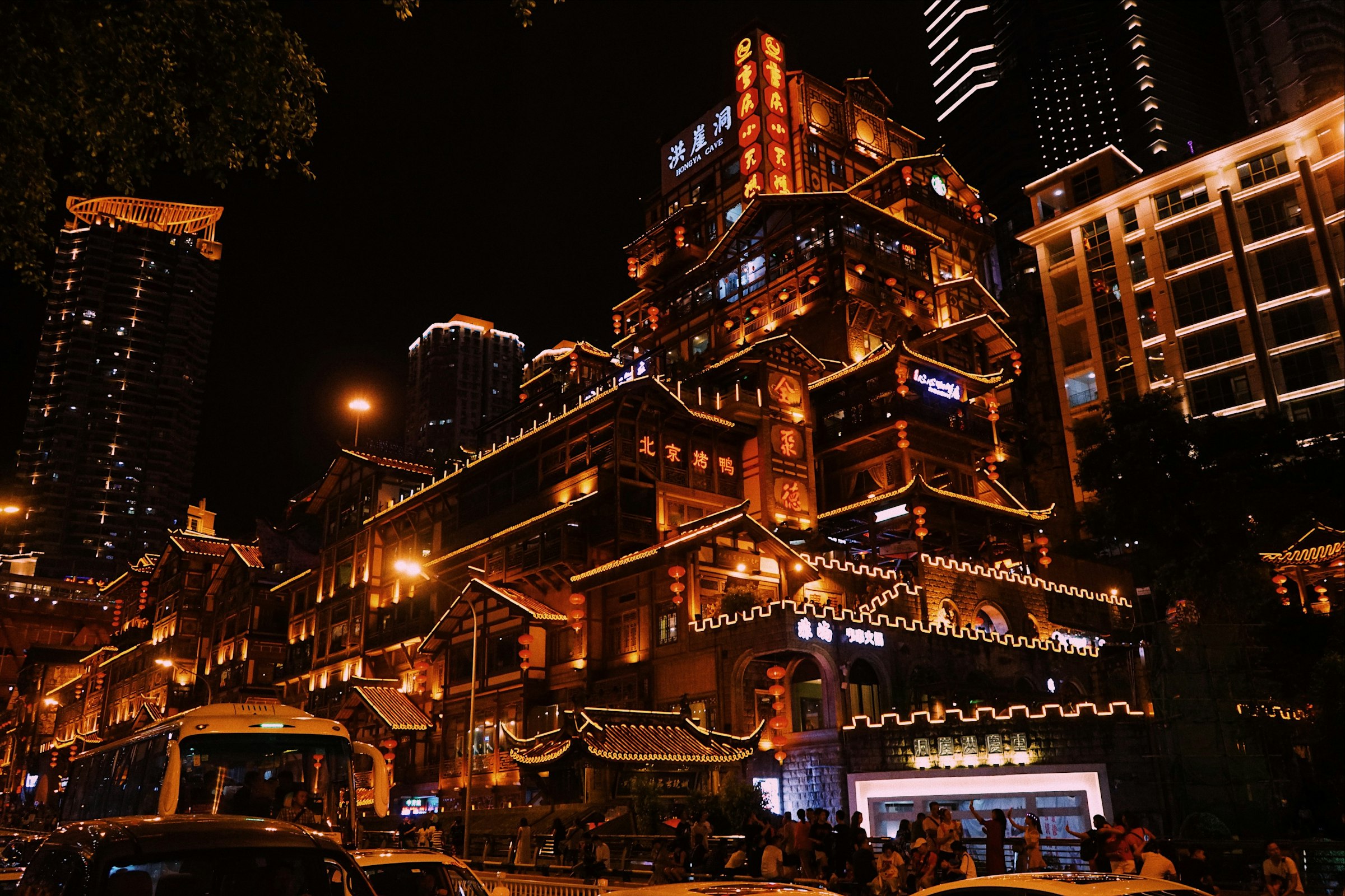 7D Winter Sale Chongqing Chengdu