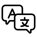 Schwarz-weißes Symbol einer stilisierten Sprache-Sprechblase mit Buchstaben A und e, die Kommunikation und Sprachdienste darstellt.
