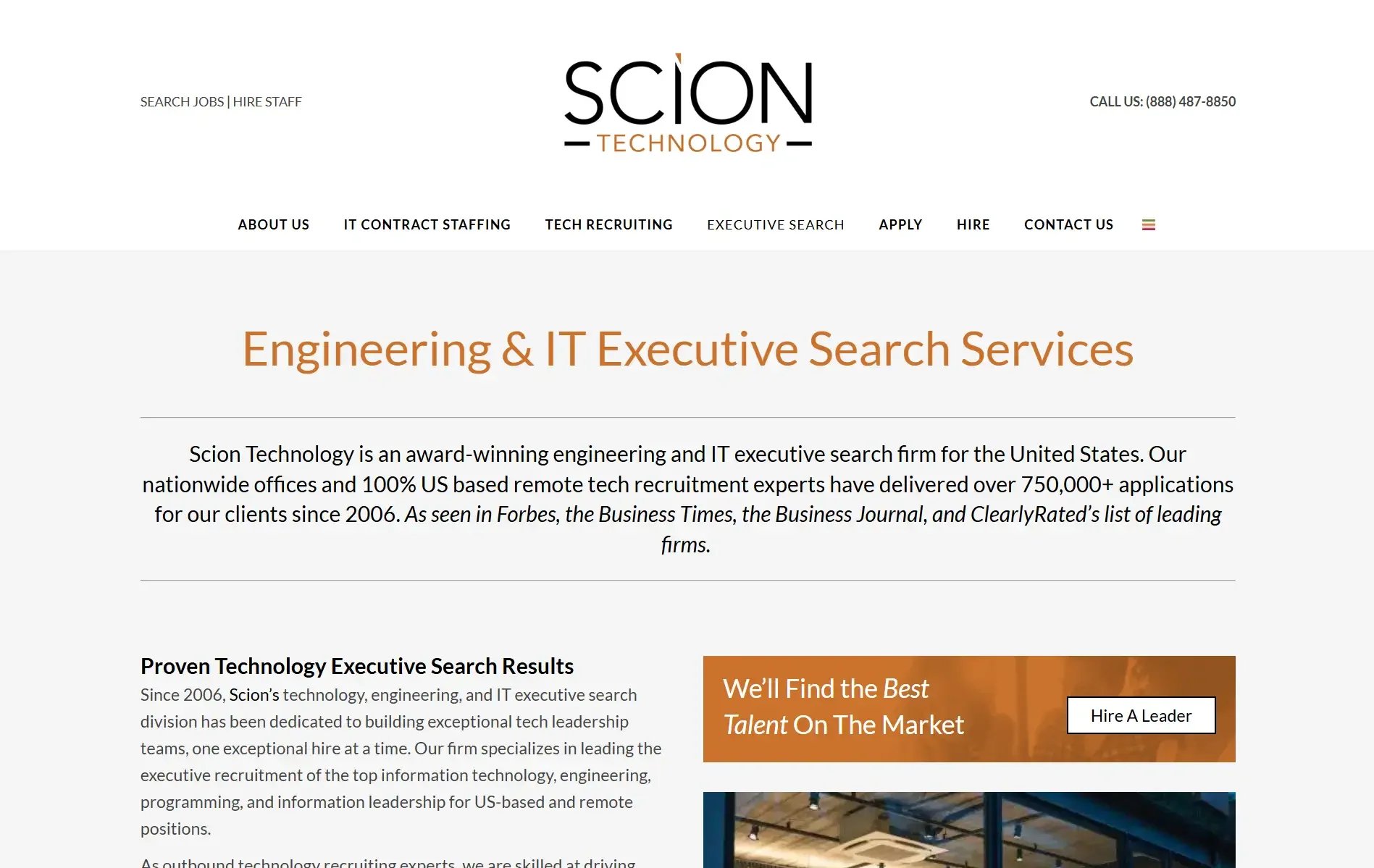 Scion Technology website
