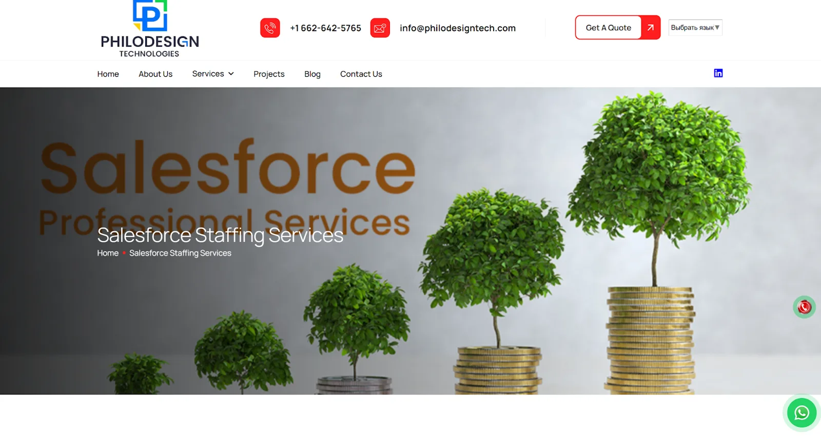 Philodesign Technologies website