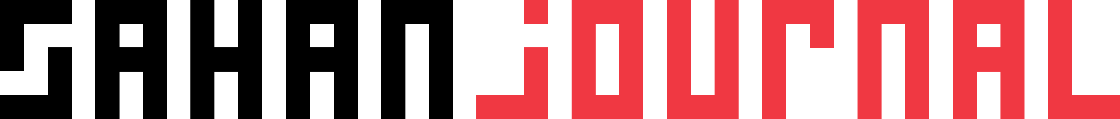 Sahan Journal Logo