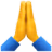 🙏