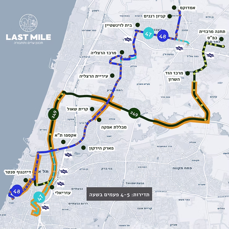 [background image] image of company location map (for a construction company)