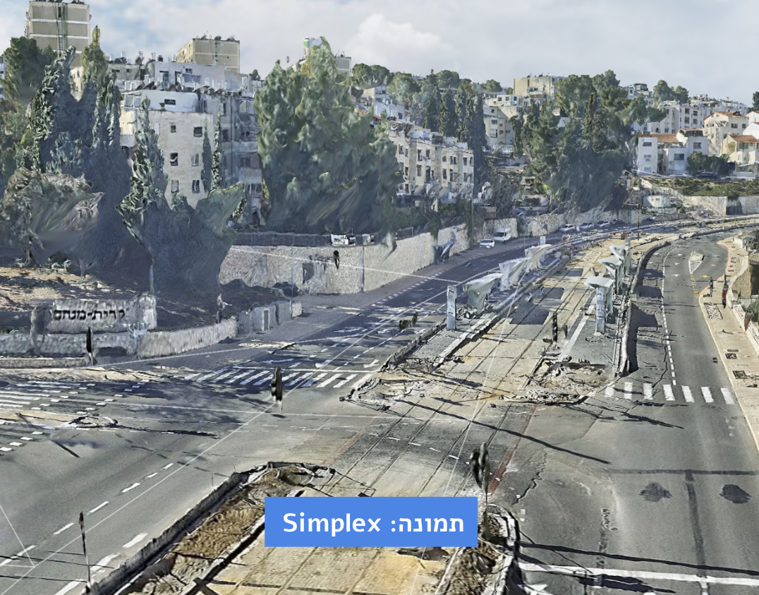 קרית מנחם בירושלים - כאן יבנו בניינים במקום חומות ומכוניות במקום עצים
