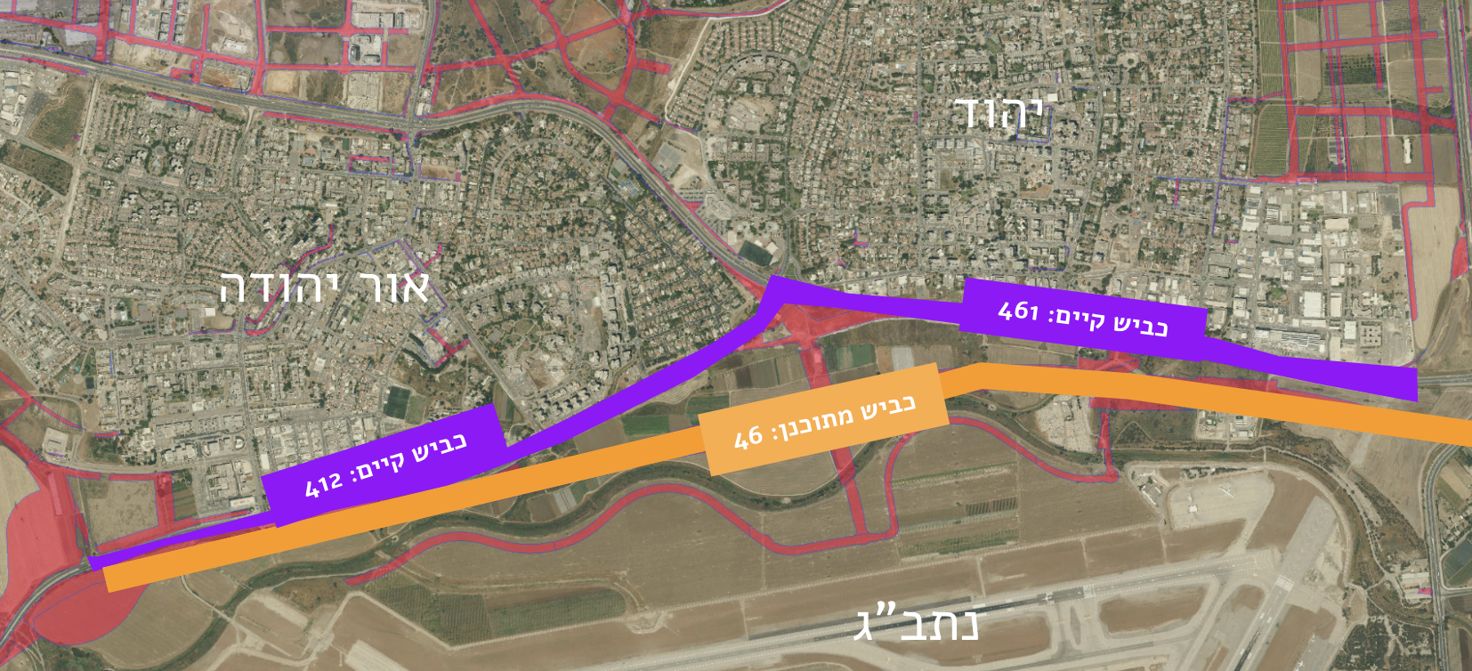 כביש 46: 2 מיליארד ש"ח לכביש שאף אחד לא צריך