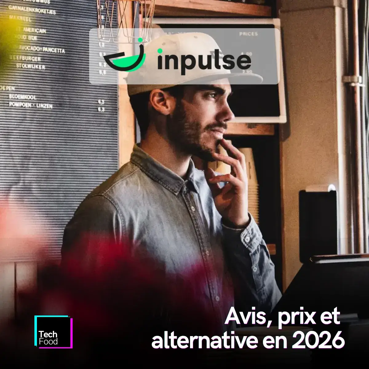 Inpulse : avis, prix, frais cachés et alternatives en 2026