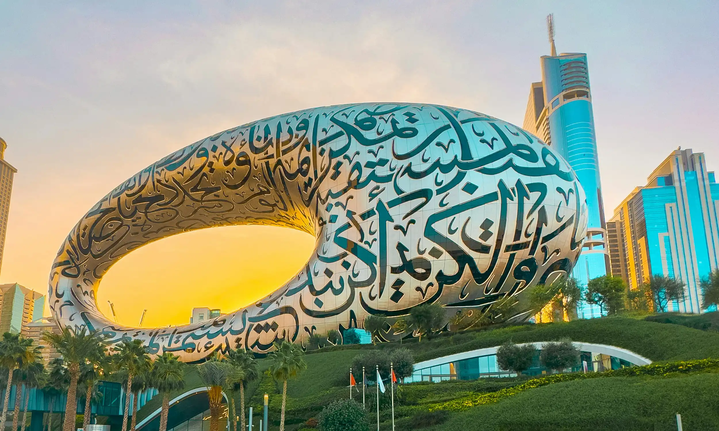 Dubai, United Arab Emirates, home of IPG member Senat MEA