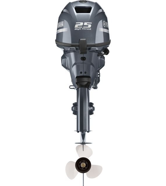 Yamaha T25 High Thrust
