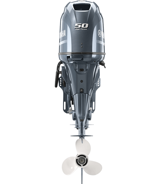 Yamaha T50 High Thrust