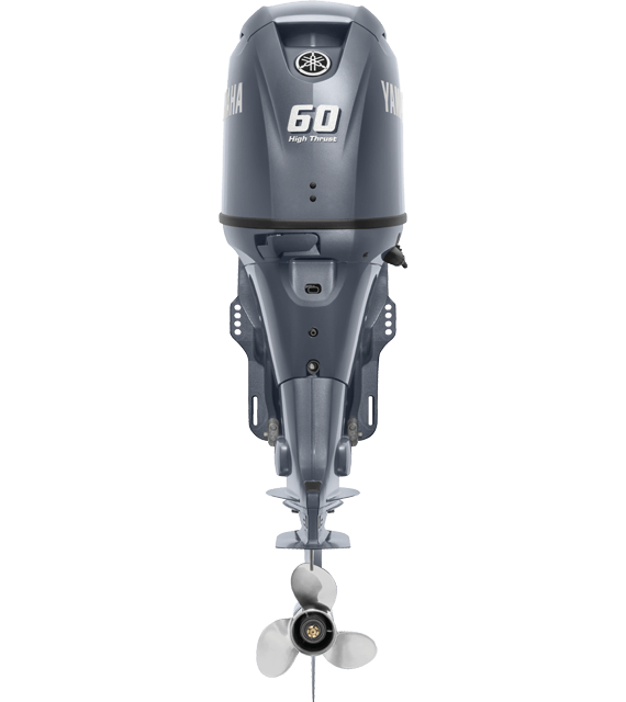 Yamaha T60 High Thrust