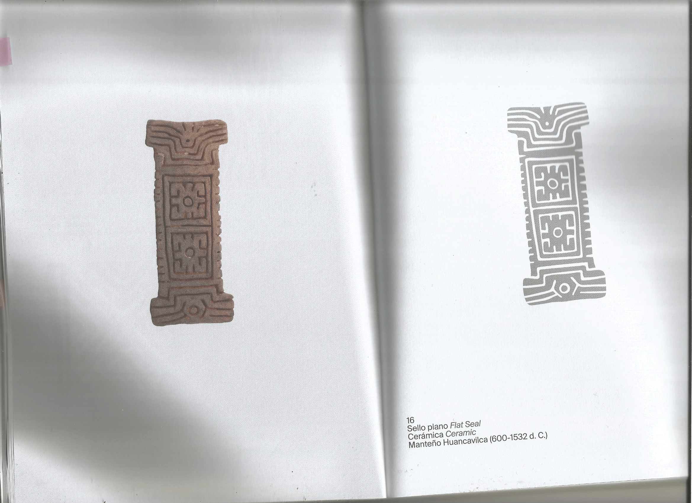 Ceramic artifact reference for Mullu showing a pre-Columbian relief piece beside its simplified graphic interpretation, used to inspire the brand’s symbolic visual language.
