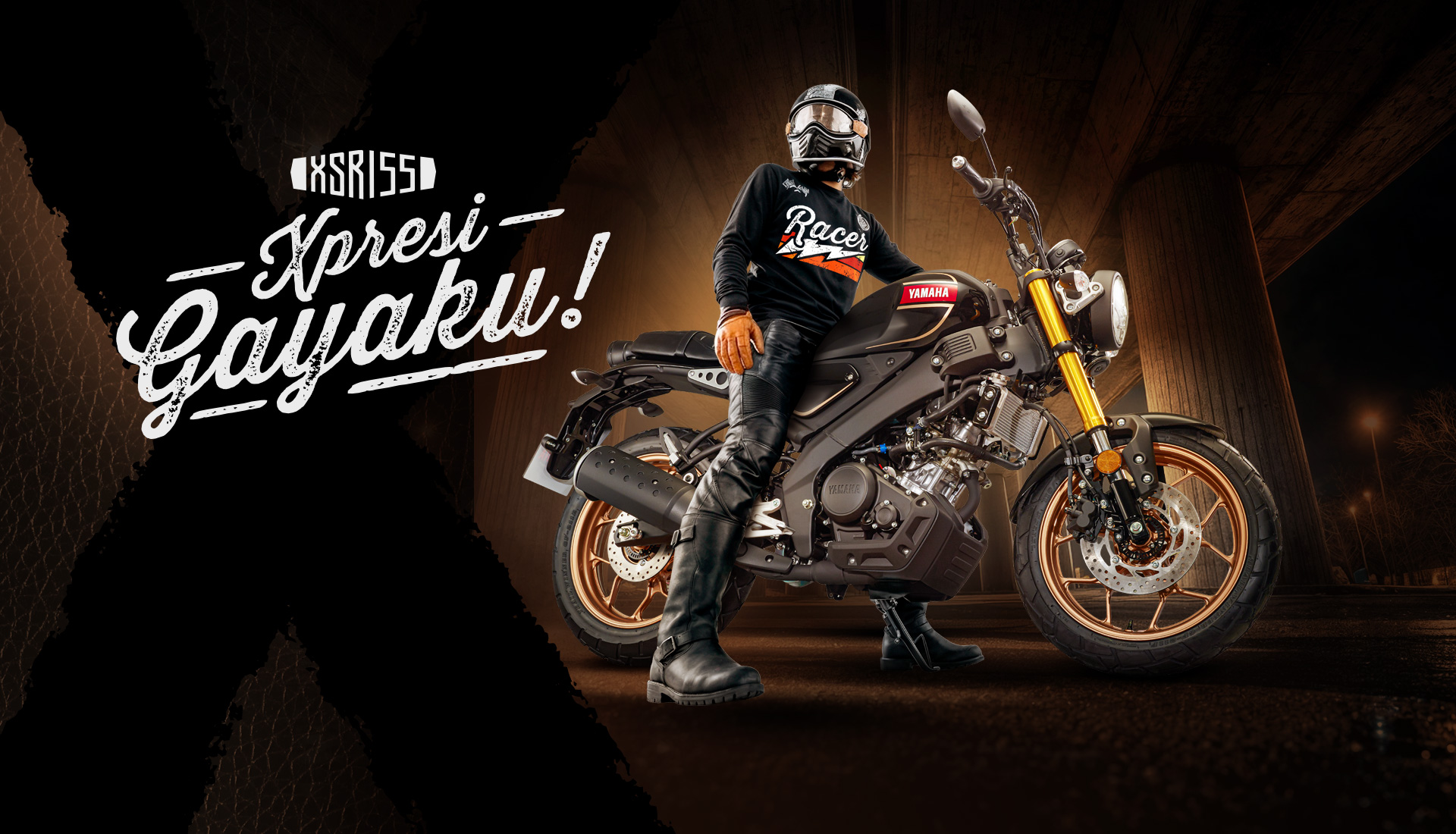 XSR155 web banner