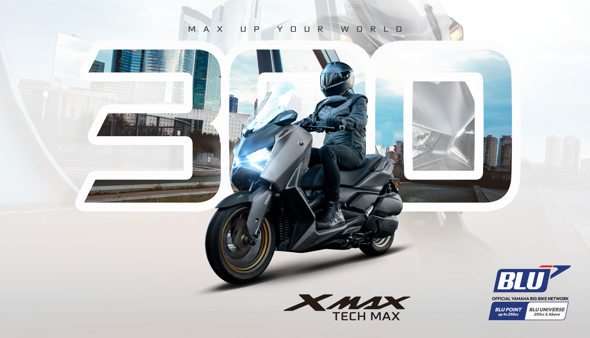 XMAX web banner