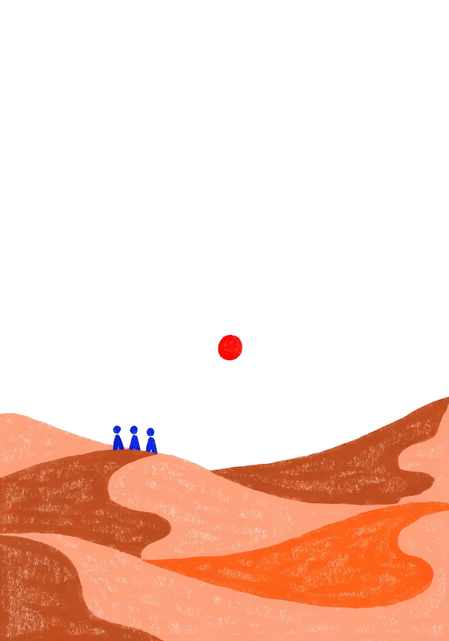 Print of three small figures on a desert dune under a red sun