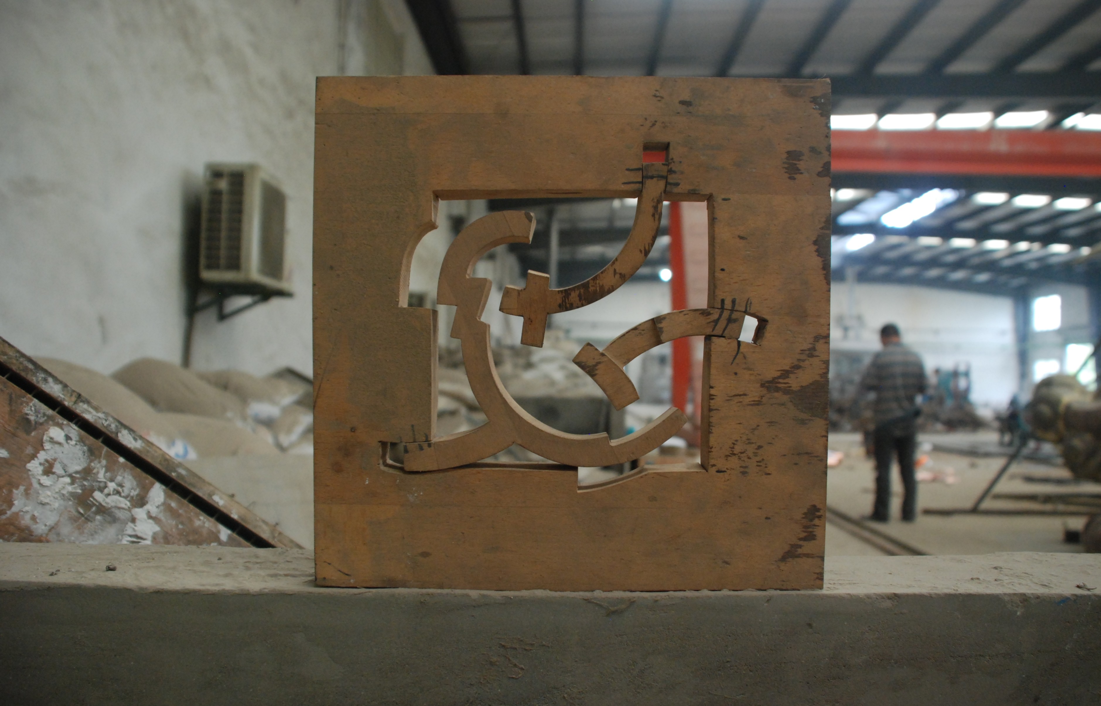 The Remoteness in the workshop.