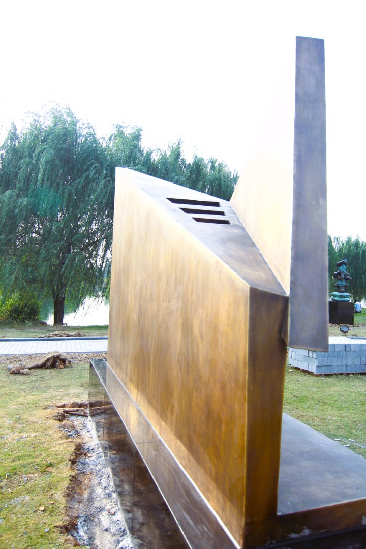 Side view in the park