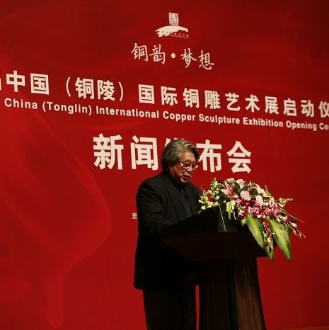 Cao Chunsheng