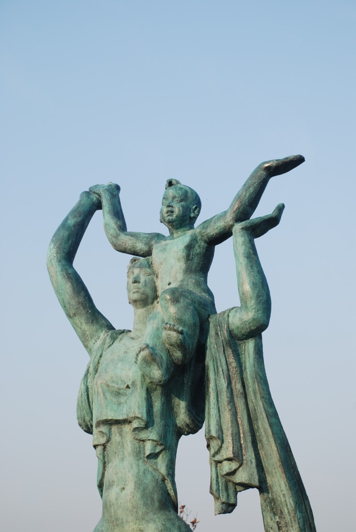 The Rising Sun, close view