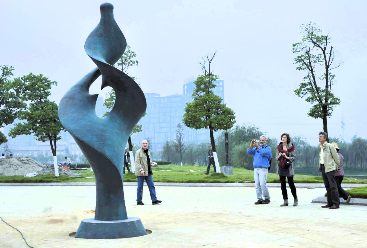 Wind Dance in its park setting