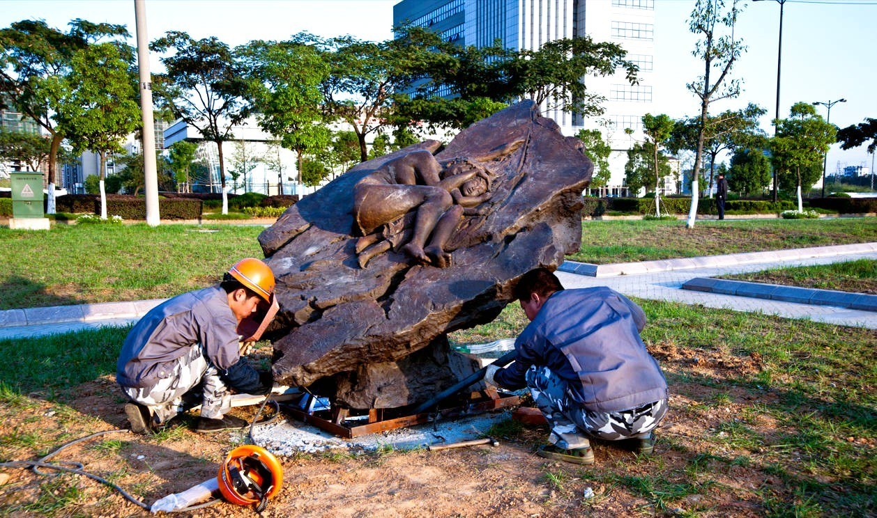Sleeping Earth — photograph 3