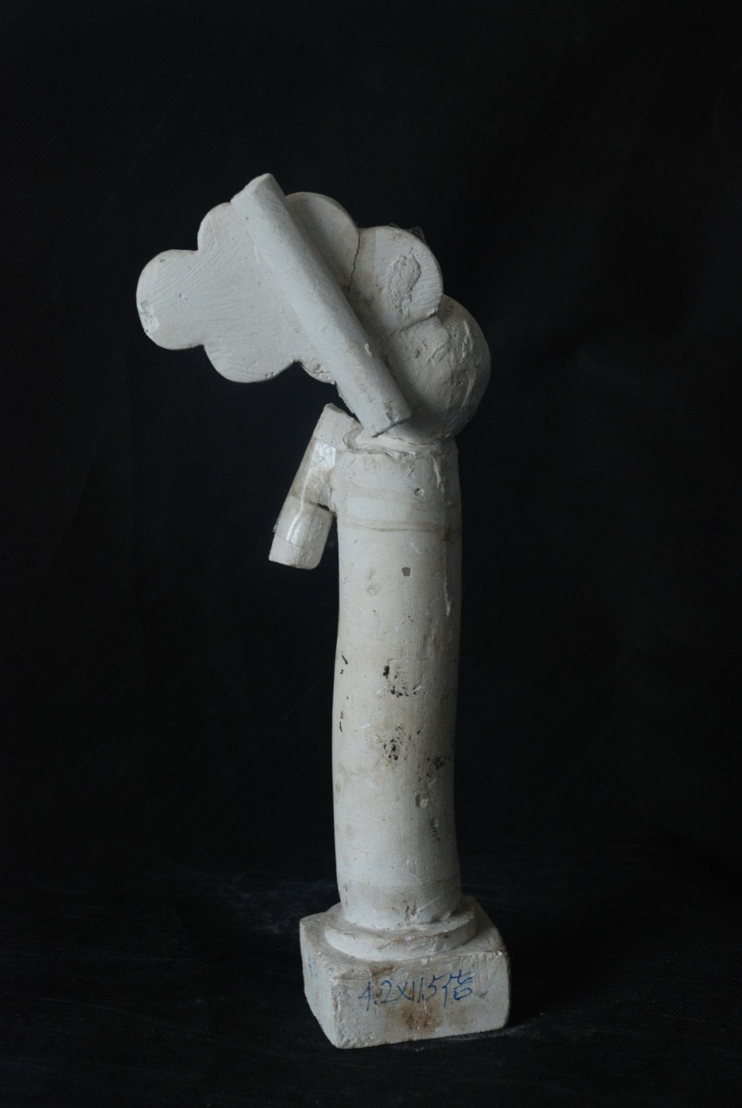Living Together — The maquette