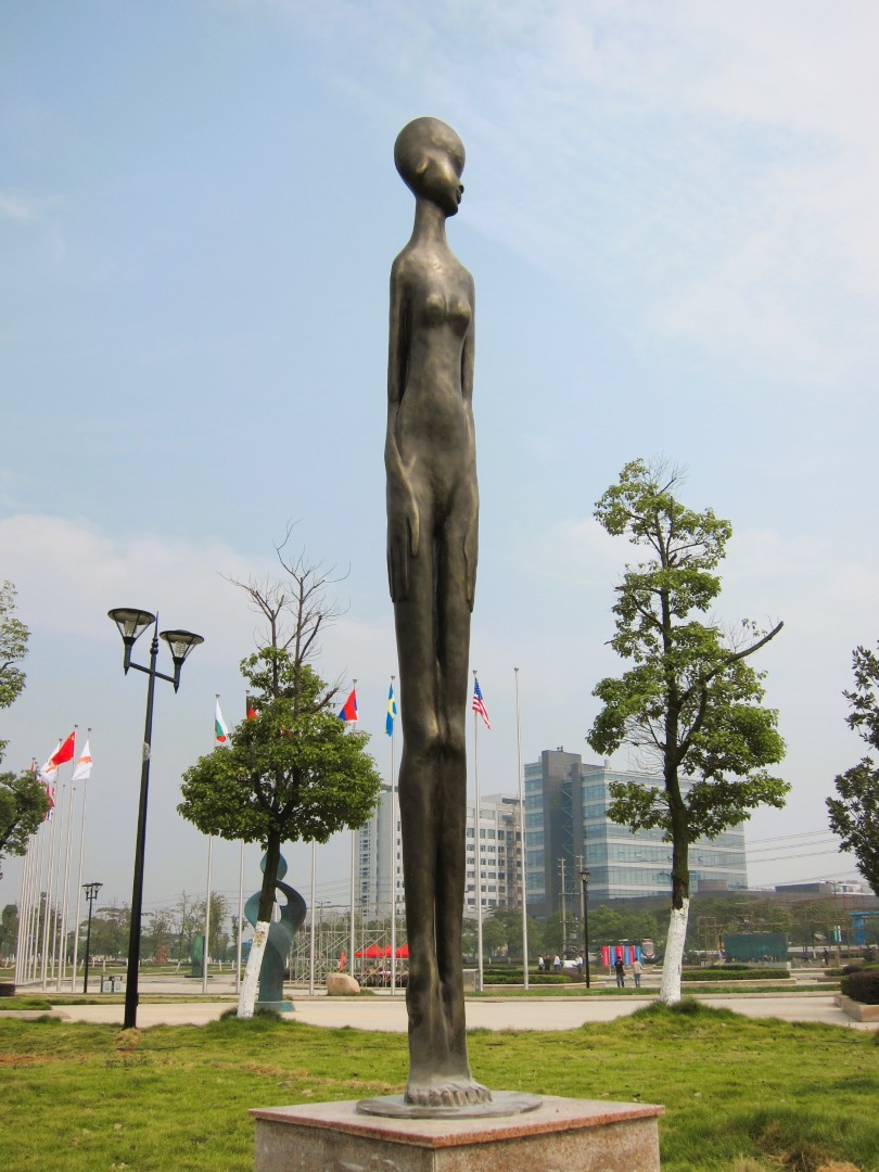 Moon — complete sculpture